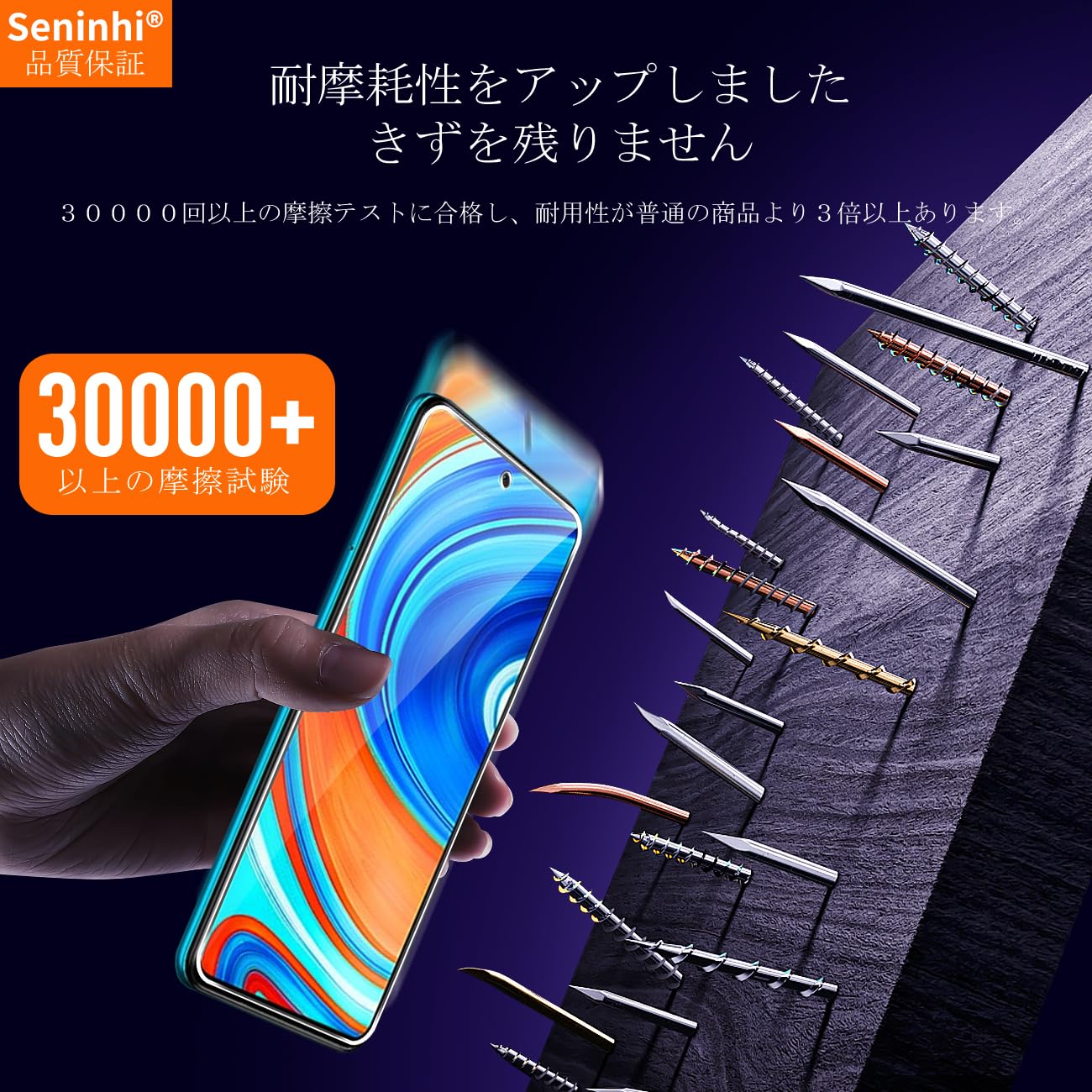 Amazon.co.jp: 対応 Redmi Note 9S / Note9Pro ガラスフィルム +